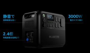 BLUETTI AC200LC[W4